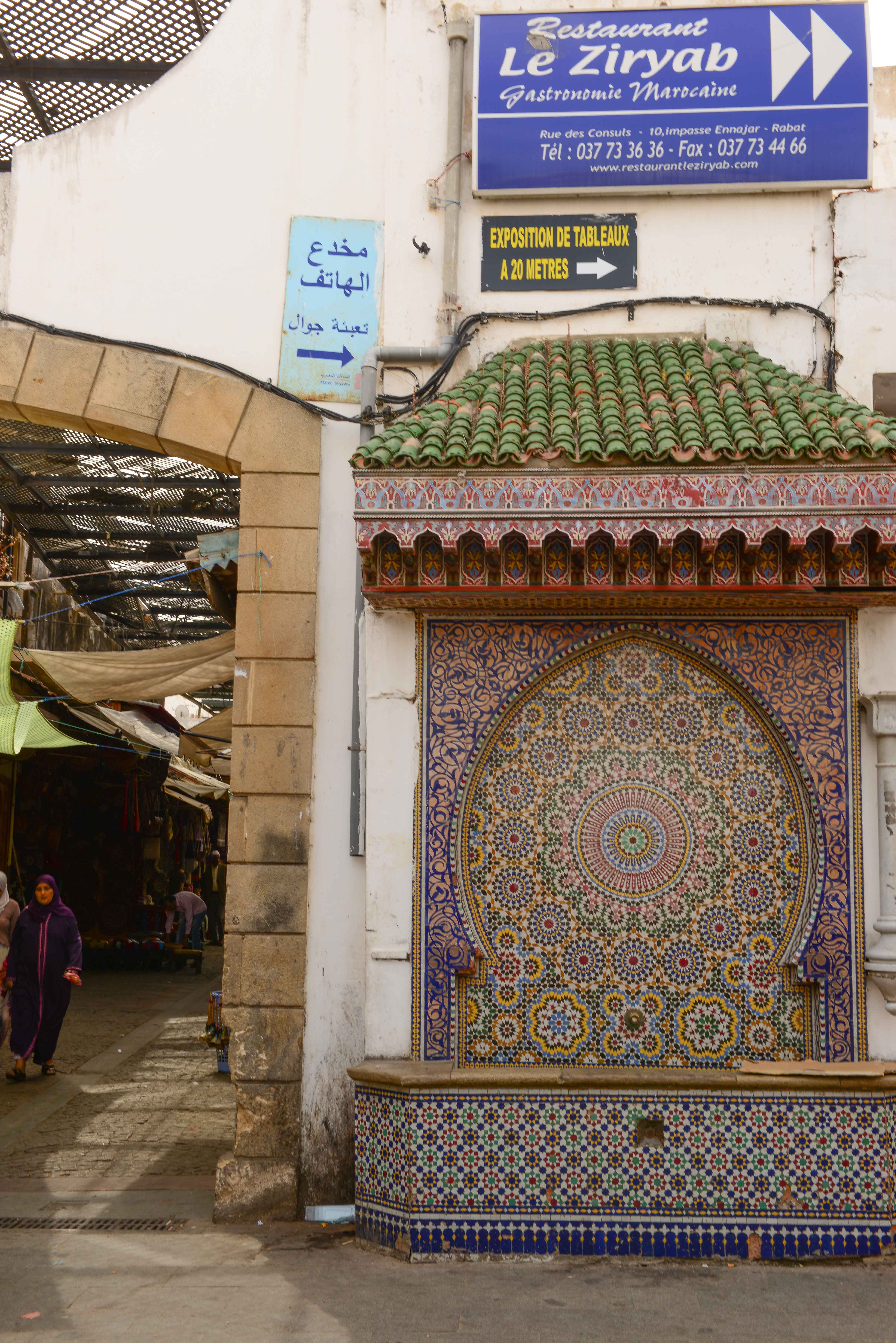2015 Morocco-91