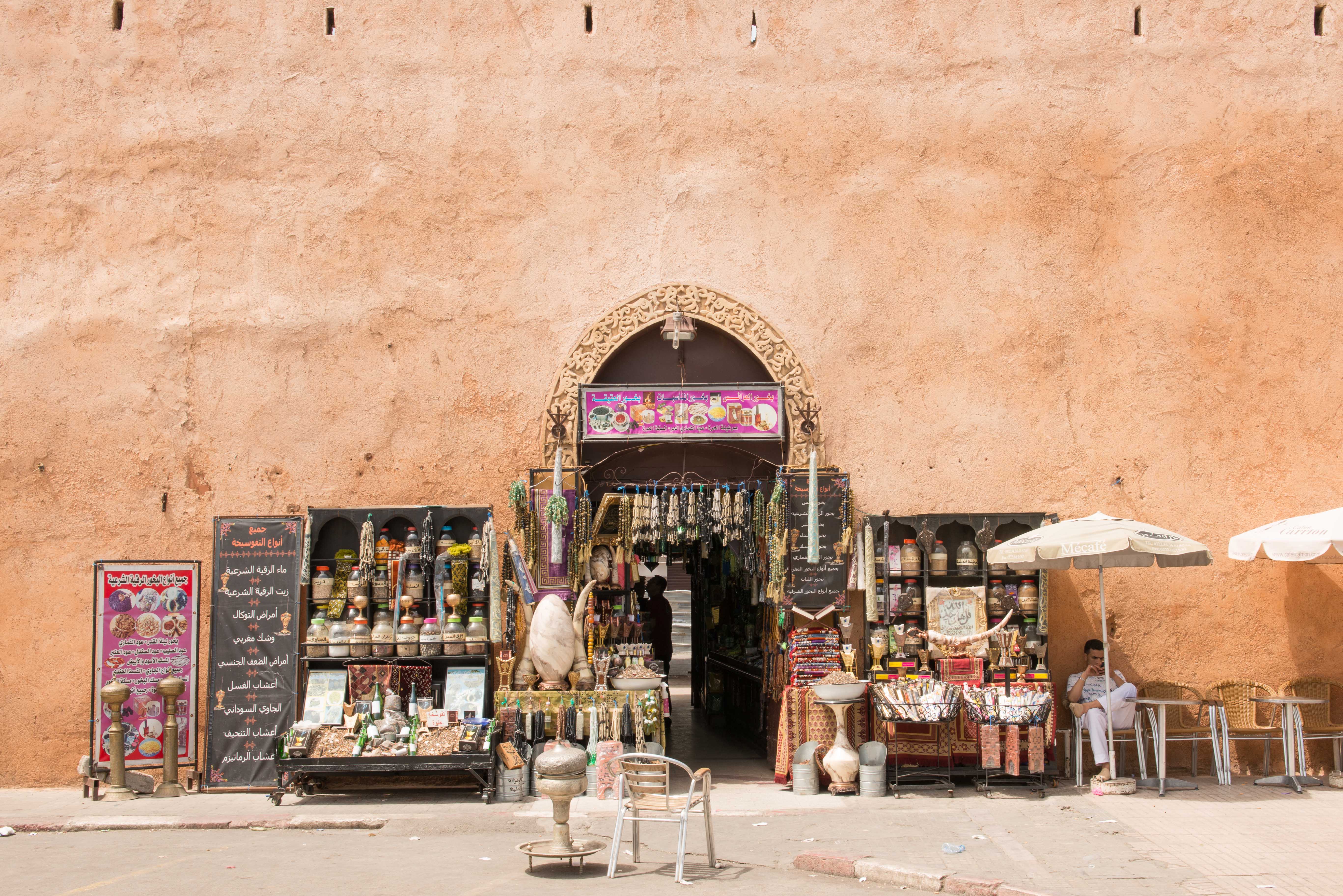 Rabat, Morocco: A Brief Selective Tour. Part II The Medina